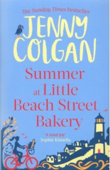 

Summer at Little Beach Street Bakery
