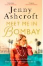 Ashcroft Jenny Meet Me in Bombay мужской лонгслив market meet me offline