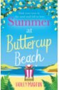 Martin Holly Summer at Buttercup Beach moorcroft sue summer on a sunny island