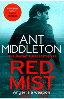 Middleton Ant - Red Mist
