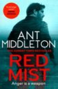 цена Middleton Ant Red Mist