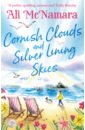 McNamara Ali Cornish Clouds and Silver Lining Skies mcnamara ali kate and clara s curious cornish craft shop