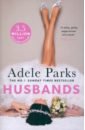 цена Parks Adele Husbands