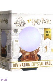 Harry Potter Divination Crystal Ball