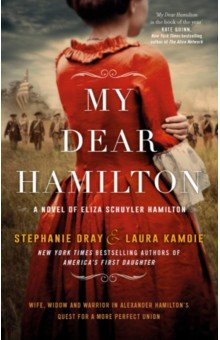 My Dear Hamilton