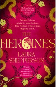 Shepperson Laura - The Heroines