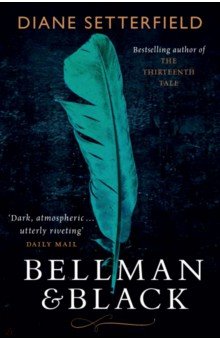 Bellman & Black Orion - фото 1