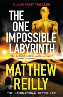 Обложка книги The One Impossible Labyrinth, Reilly Matthew