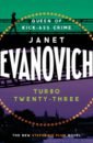 Evanovich Janet Turbo Twenty-Three evanovich janet hard eight