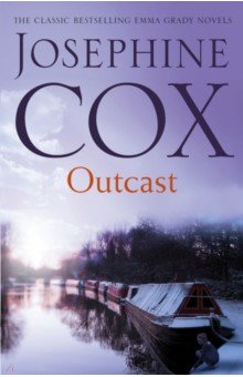 Обложка книги Outcast, Cox Josephine
