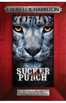 Обложка книги Sucker Punch, Hamilton Laurell K.