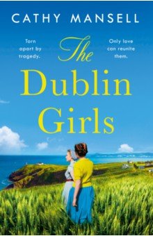 

The Dublin Girls