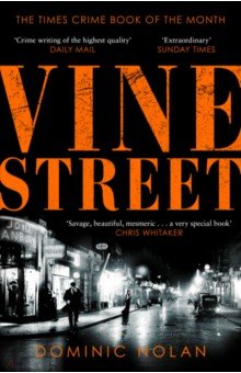 

Vine Street