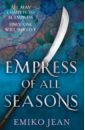 Jean Emiko Empress of all Seasons