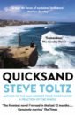 Toltz Steve Quicksand quick m love may fail