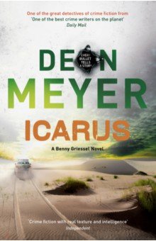 Meyer Deon - Icarus