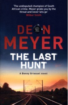 Meyer Deon - The Last Hunt