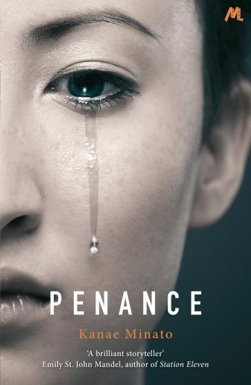 Penance