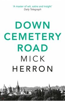 

Down Cemetery Road