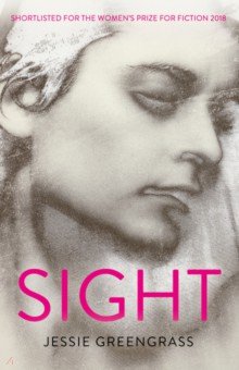 

Sight
