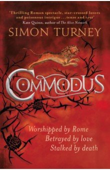 Обложка книги Commodus, Turney Simon