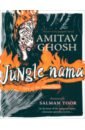 цена Ghosh Amitav Jungle Nama