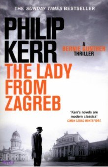 Kerr Philip - The Lady From Zagreb
