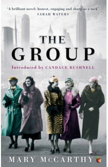 Обложка книги The Group, McCarthy Mary