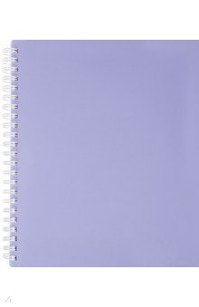 Тетрадь Newtone Pastel. Лаванда, А4, 80 листов, клетка