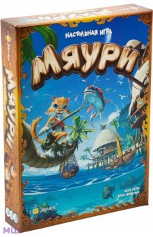 Настольная игра Мяури