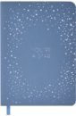 Обложка Записная книжка Звёздное небо, 96 листов, А6, линейка