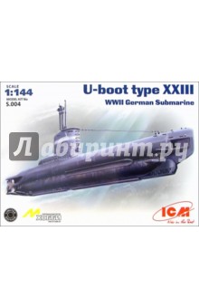 U-boot type XXIII Германская подводная лодка (S.004).