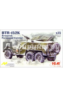 BTR-152K   (72521)