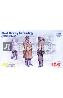 Red Army Infantry (1939-1942) (35051).
