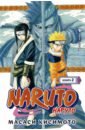 Кисимото Масаси Naruto. Наруто. Книга 2. Мост героя набор фигурок из аниме наруто 6 шт узумаки сакура какаши дзабудза саске хаку 6 см