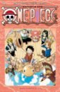 One Piece. Большой куш. Книга 11. Мы всегда будем здесь