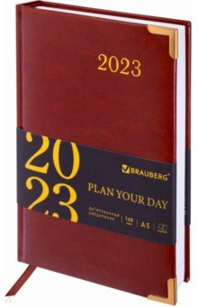

Ежедневник датированный на 2023 год Senator, А5, 168 листов, коричневый