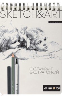  Sketch&Art, 150 ,  -