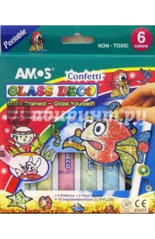Набор для детского творчества 8 предметов AMOS /18691 (подарочная картонная упаковка).