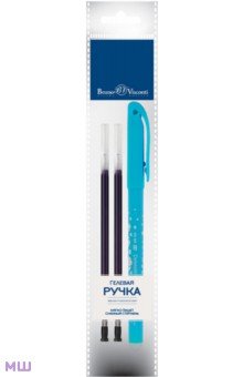 Ручка Пиши-стирай, DeleteWrite Art. Слоники, синяя, с 2 запасными стержнями
