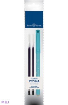 Ручка гелевая Пиши-стирай, DeleteWrite Art. Фрукты, синяя, с 2 запасными стержнями, в ассортименте