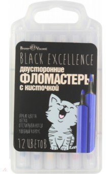 Фломастеры-кисточки двусторонние, 12 цветов, в ассортименте