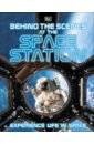 цена Behind the Scenes at the Space Station