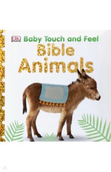 Bible Animals Dorling Kindersley - фото 1