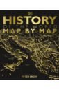 цена History of the World Map by Map