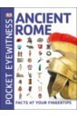 Ancient Rome ancient rome