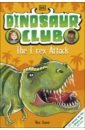 Stone Rex Dinosaur Club. The T-Rex Attack stone rex catching the velociraptor
