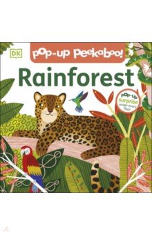 Lloyd Clare - Pop-Up Peekaboo! Rainforest