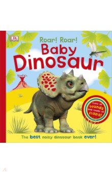 Sirett Dawn - Roar! Roar! Baby Dinosaur
