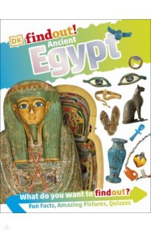 Обложка книги Ancient Egypt, McDonald Angela